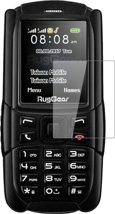 Actual product image Dipos Screen Protector Anti-Shock (1 pcs., RugGear RG129)