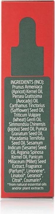 Actual product image Weleda Face Firming Care Oil Garnet 30 ml (30 ml, Face oil)