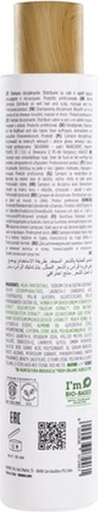 Image du produit Kemon Shampooing Actyva Disciplina (cheveux épais et indisciplinés) 250ml (250 ml, Shampoing liquide)