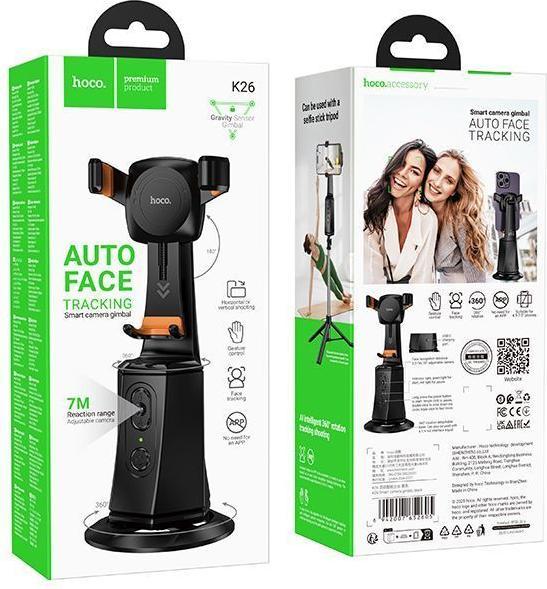 Actual product image Hoco Other mobile phone holder 360 degree with auto face tracking K26 black