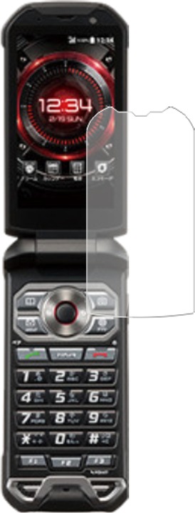 Produktbild Dipos Displayschutz Anti-Shock (1 Stück, Kyocera Torque X01)