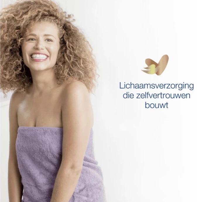 Actual product image Dove nourishing Body Care Pampering butter tree oil body lotion 400ml (Body lotion, 400 ml)