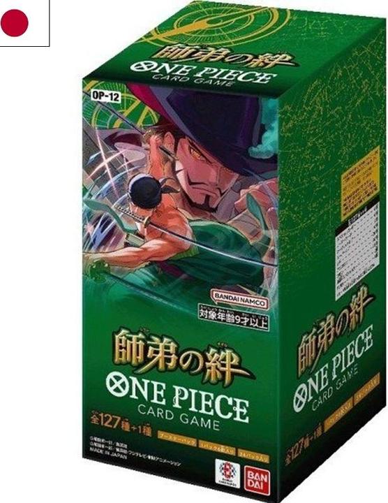 Immagine prodotto Bandai Bonds of Master and Disciple OP12 (Giapponese, Display del booster)