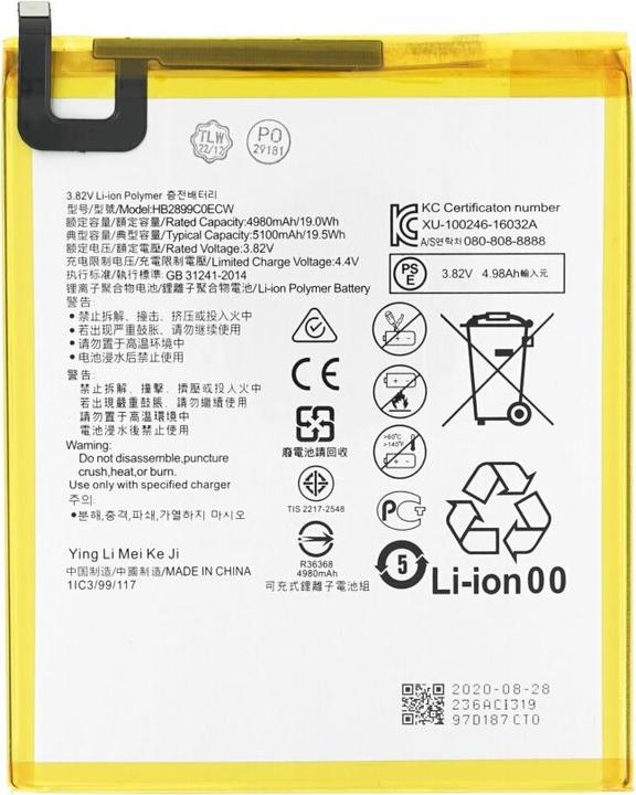 Produktbild OEM MPS Akku für Huawei MediaPad T5 10.1/M5 8.0/M5 Lite 8.0/M3 8.4 HB2899C0ECW