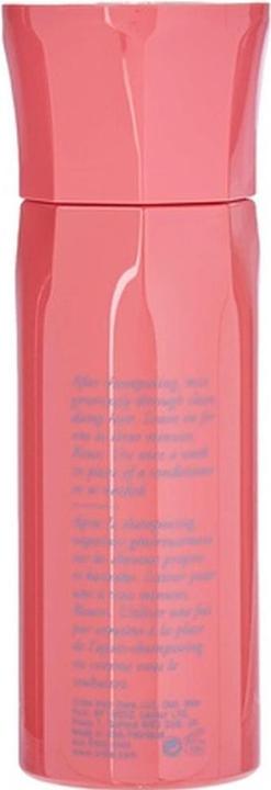 Image du produit Oribe Traitement Éclat & Réparation Bright Blonde (125 ml)