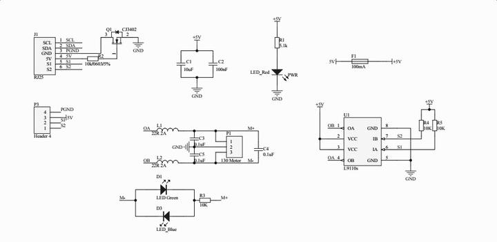 Actual product image Makeblock Me 130 Motor Pack-5V/10000RPM (Me BaseBoard V1.0, Motor)