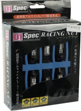 Actual product image Hermex Compatible Canon Pixma TS8220 Black Ink Cartridge (PGBK)