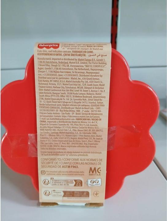 Image du produit Fisher-Price 0