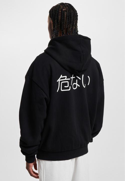 Immagine prodotto Dangerous DNGRS DNGRS Pure Zip Hoody - 191075 (L)