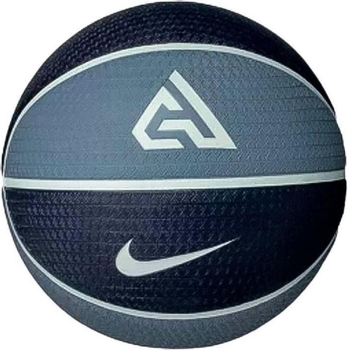 Immagine prodotto Nike Parco giochi 8P 2.0 Basket (7)