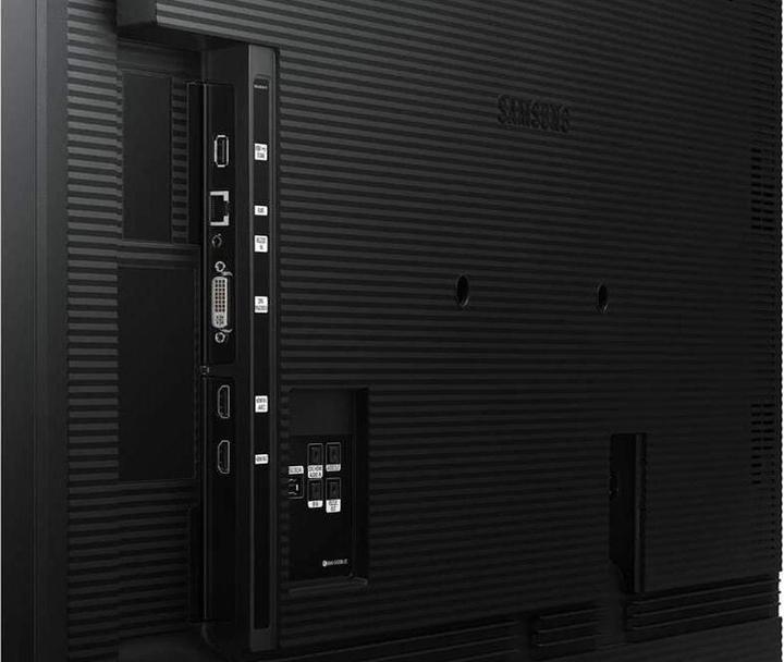 Produktbild Samsung QB65B (3840 x 2160 Pixel, 65")