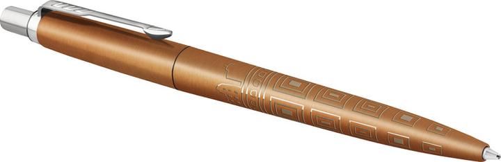 Immagine prodotto Parker Pen PARKER 2198197 KS (Verniciatura bronzo satinato, 1 x)