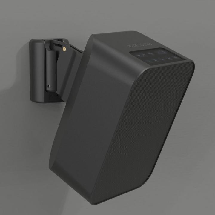 Produktbild Cavus CMBPFW - Bluesound (1 Stk., Wandmontage, Drehbar, Neigbar)