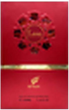 Actual product image Afnan Rare Passion (Eau de parfum, 100 ml)
