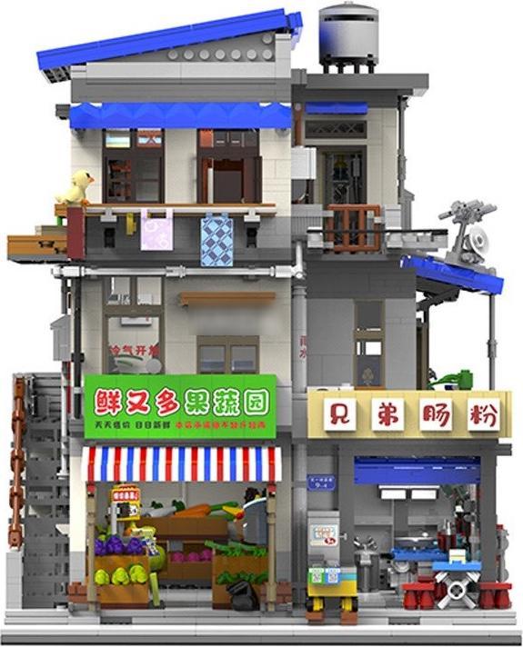 Produktbild XingBao Urban Village
