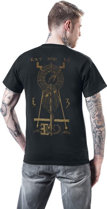 Produktbild Cdon Shema Monk (S)