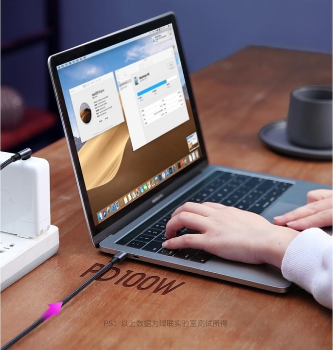 Image du produit Ugreen USB C – USB C (1 m, USB 2.0)