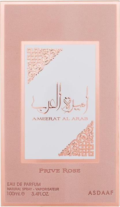 Actual product image Lattafa Perfumes Ameerat Al Arab Prive Rose (Eau de parfum, 100 ml)