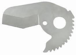 Actual product image Rems Blade P 63 P