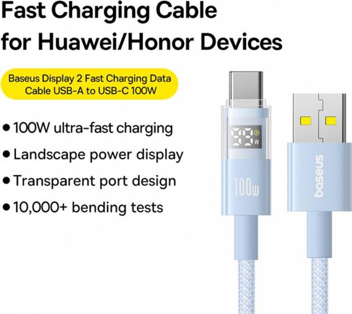 Produktbild Baseus USB-A to USB-C Cable Display 2, 100W, 5A, 2m, Blue (2 m, USB 2.0, 100 W)