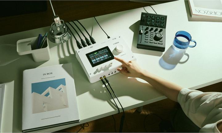 Actual product image Yamaha Audio Interface URX22 (USB)