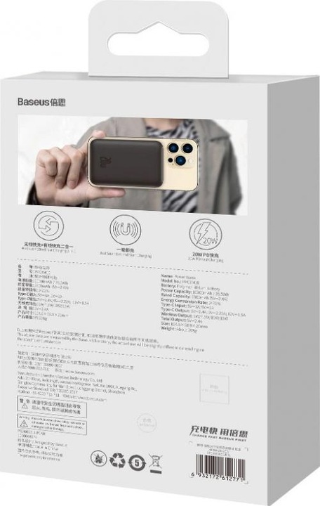 Produktbild Baseus Magnetic Mini (10000 mAh, 20 W, 20 Wh)