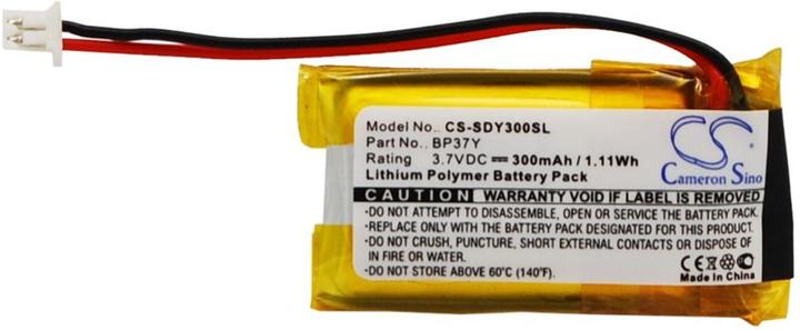 Actual product image NoName Battery for Dogtra YS300 bark control collar etc