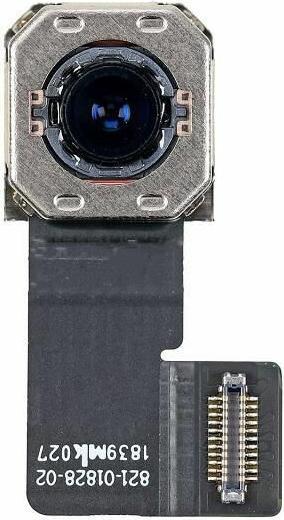 Produktbild CoreParts 821-01828-02 Apple iPad Pro (Akku, iPad Pro 11 2018 (1. Gen), iPad Pro 12.9 2018 (3. Gen))