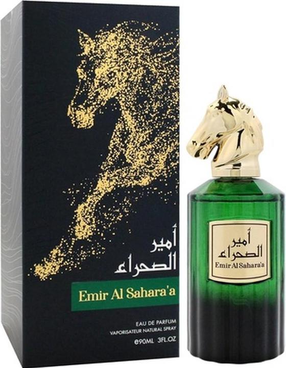 Actual product image Risala Al Saharaa for Men Spray (Eau de parfum, 3 ml)