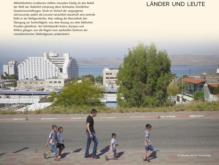 Immagine prodotto Reiseführer Israel und Palästina (Tedesco, Jens Wiegand, 2022)