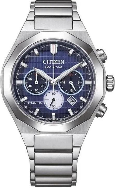 Image du produit Citizen Herrenuhr SUPER TITANIUM Silberfarben (Horloge analogique, 42 mm)