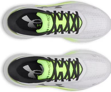Actual product image Under Armour Velociti Pace (43)