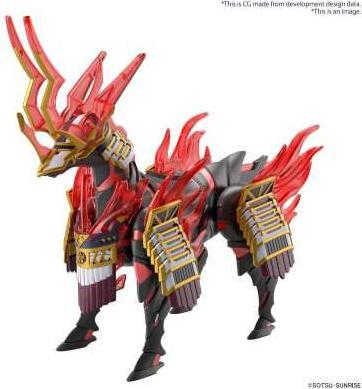 Actual product image Bandai GUNDAM - SDW Heroes Nobunaga's War Horse - Model Kit