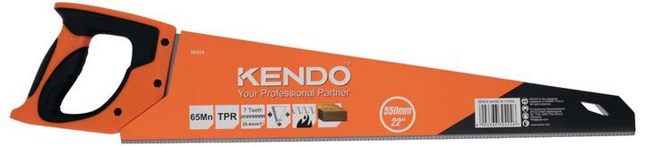 Image du produit Kendo Scie égoïne 550