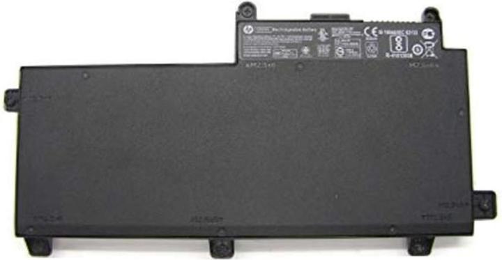 Produktbild HP Battery 3-Cell lithium-Ion (3 Zellen, 4210 mAh)
