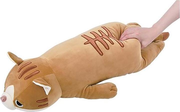 Produktbild Nemu Nemu Mugi L (48.50 cm)