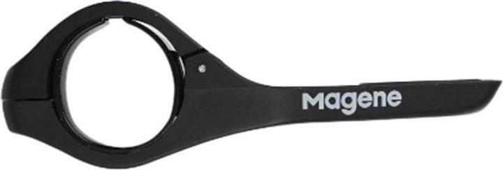 Produktbild Magene Areo dynamic rack AR