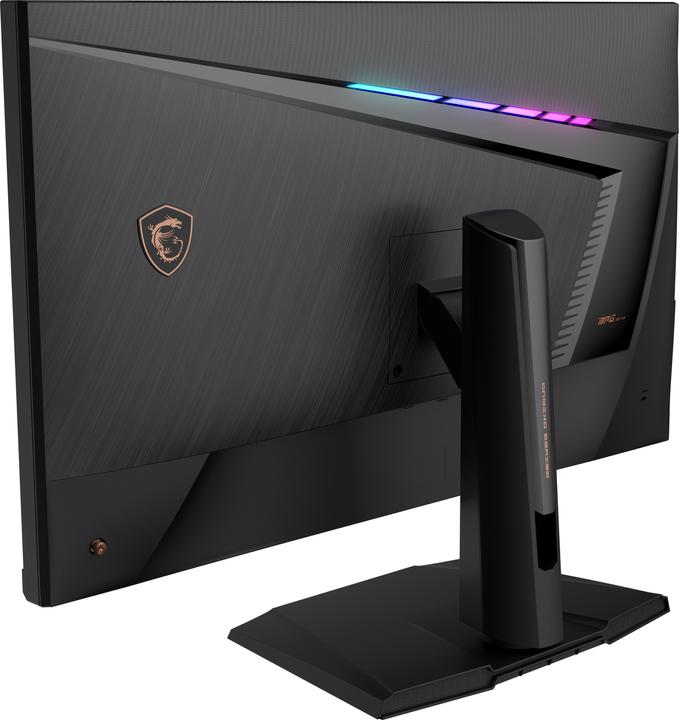 Image du produit MSI Optix MPG321QRF (2560 x 1440 pixels, 32")