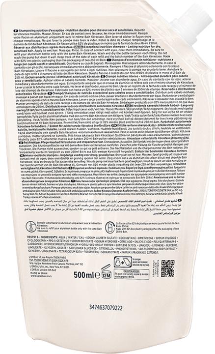 Actual product image Kérastase Nutritive Bain Satin 2 (500 ml, Liquid shampoo)