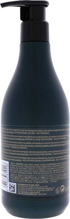 Shu Uemura Conditionneur Ultimate Reset (500 ml)