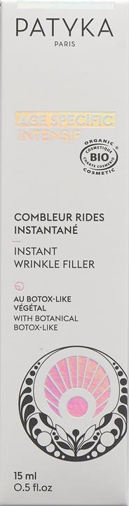 Produktbild Patyka Combleur Rides Instant (Körpermilch)