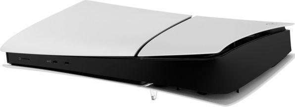 Immagine prodotto Sony Playstation 5 Slim Edizione Digitale