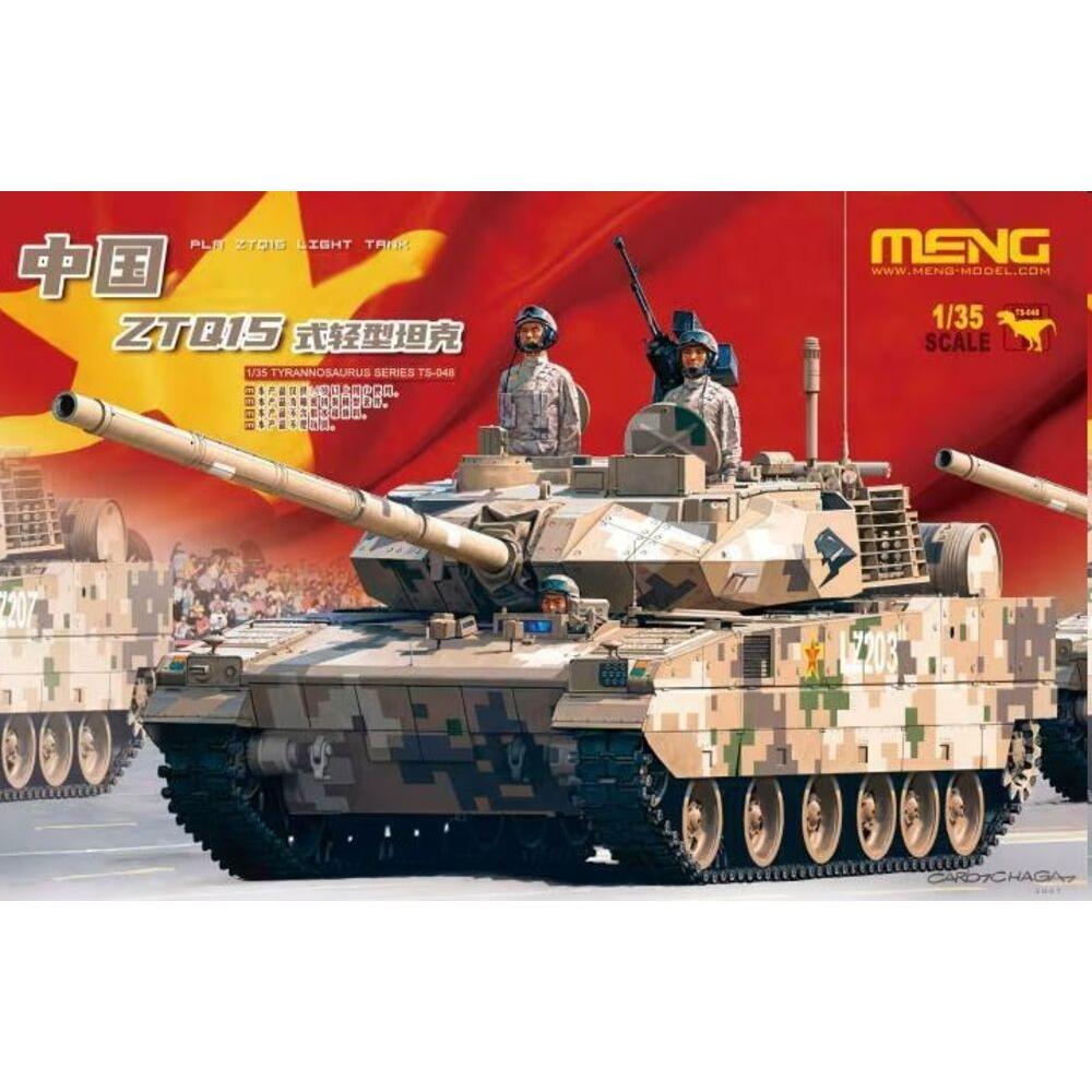Meng-Model PLA ZTQ15 Light Tank