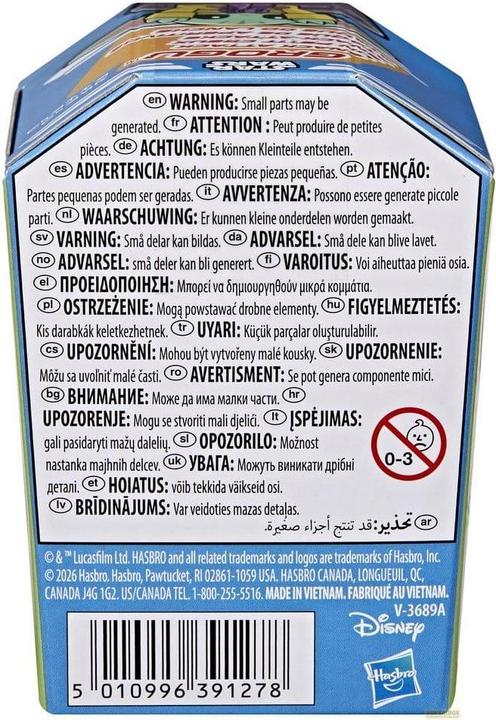 Actual product image Star Wars HAS SW blind bag Grogu Collectibles in CDU