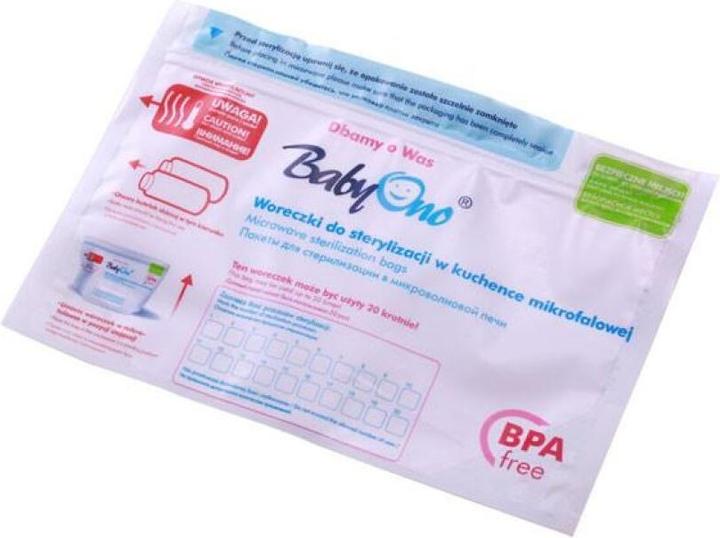 Actual product image Babyono Sterilisation bag (1038)