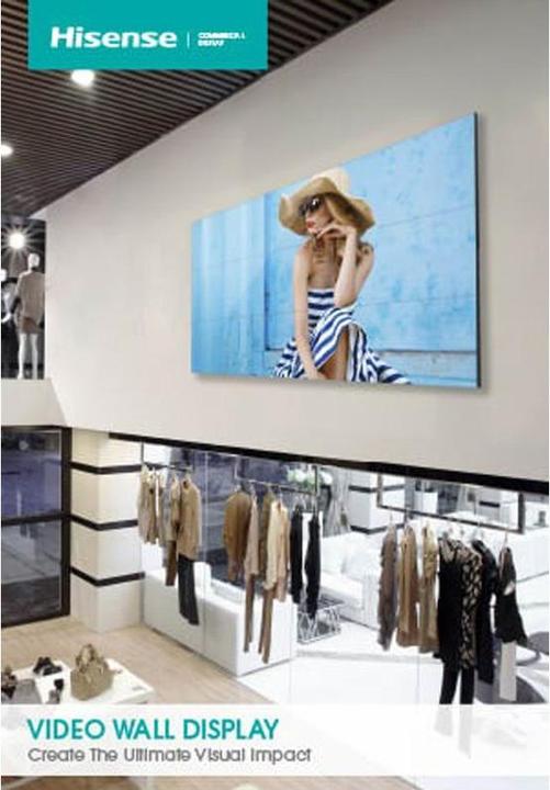 Produktbild Hisense Videowall Display 46L35B5U (1920 x 1080 Pixel, 46")