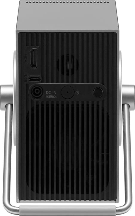 Produktbild LG CineBeam Q HU710PB (4K, 500 lm, 1.2:1)
