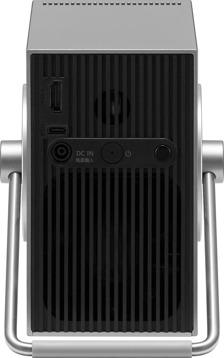 Actual product image LG CineBeam Q HU710PB (4K, 500 lm, 1.2:1)