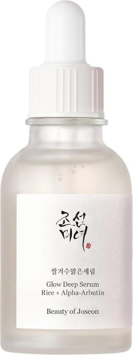 Actual product image Beauty of Joseon - Glow Deep Serum: Rice + Arbutin - 60 ml (60 ml)