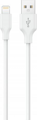 Konrow KCATLPW2 - USB-Kabel Lightning auf Typ A (2m, Weiss) - Originalverpackung (2 m)